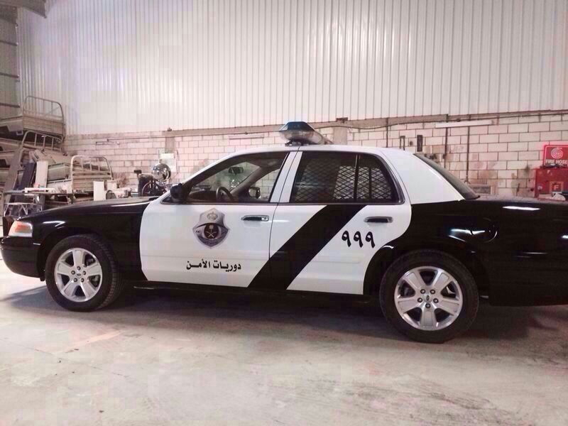 وزارة الداخلية السعودية تغير ألوان الدوريات